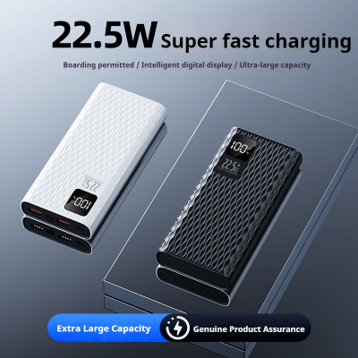 Picture of Upmax PD20W & QC22.5W Quick Charge USB-C 20000mAh Mobile Phone Charger Powerbank - Black