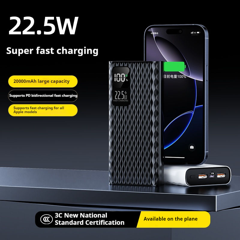 Picture of Upmax PD20W & QC22.5W Quick Charge USB-C 20000mAh Mobile Phone Charger Powerbank - Black