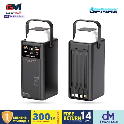 Picture of Upmax Newly Launched 22.5w Fast Charging Outdoor Camping 60000mah High Capacity With 4 Cables Handle LED Light Power Bank - Black - Black