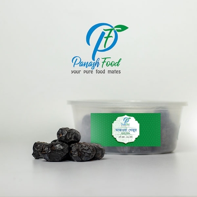Picture of Ajwa Dates (ajwa khejur) 500gm