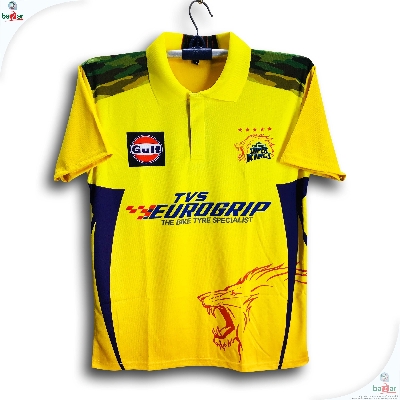 Picture of Chennai Super King Short Sleeve Collar Polo Cricket Jersey For Men - CSK Half Sleeve Collar Polo ipl t shirt - Chennai Jersey 2026 - Yellow