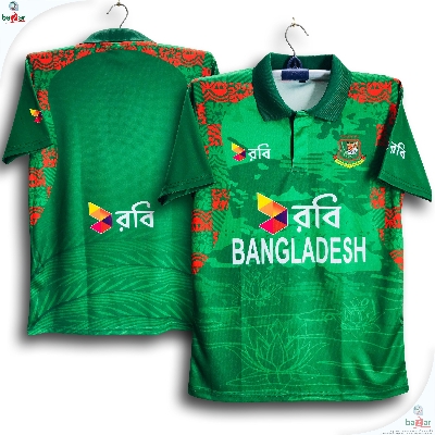 Picture of Bangladesh Premium ODI Cricket Jersey For Men - Half Sleeve Collar polo ODI Jersey - Bangladesh Cricket Jersey 2026/27 - Green