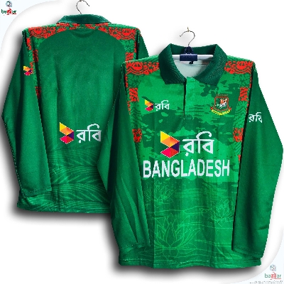 Picture of Bangladesh Full Sleeve Premium Cricket Jersey For Men - Long Collar Polo ODI Jersey - Bangladesh Cricket Jersey 2026-27 - Green