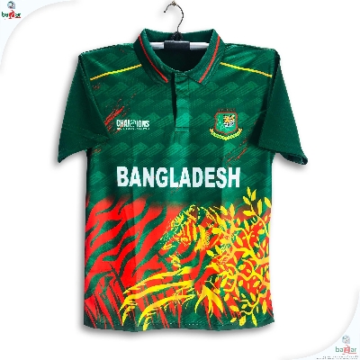 Picture of Bangladesh Champions Trophy short sleeve Cricket Jersey For Man - Half Sleeve Collar Polo T Shirt - Bangladesh Cricket Jersey 2026 - Green