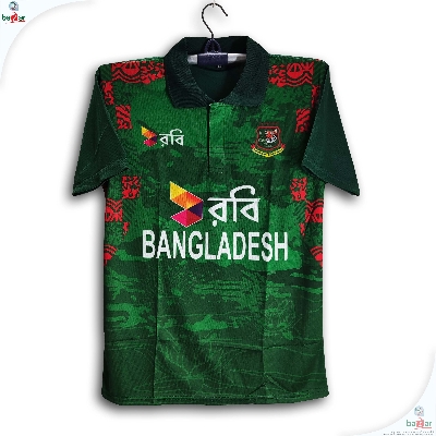 Picture of Bangladesh ODI Short Sleeve Cricket Jersey For Men - ODI Half Sleeve Collar Polo t shirt - Bangladesh Cricket Jersey 2026 - Green