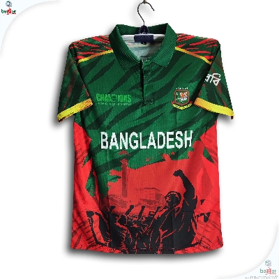 Picture of Bangladesh ICC Champions Trophy Premium Cricket Jersey for Men - Half Sleeve Collar Polo t shirt - Bangladesh Cricket Jersey 2026/27 - Green