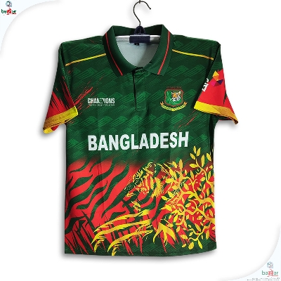 Picture of Bangladesh Champions Trophy Premium Cricket Jersey For Man - Half Sleeve Collar Polo T Shirt - Bangladesh Cricket Jersey 2026/27 - Green