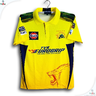 Picture of Chennai Super King Short Sleeve Collar Polo Cricket Jersey For Men - IPL CSK Half Sleeve Collar Polo T Shirt - Chennai Jersey 2026 - Yellow