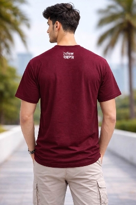 Picture of Maroon Mahadeb shiv Tilak Printed Cotton T-Shirt for Men & Woman| Basic Half Sleeve Hindu Devotional T-Shirt | Vaidik Bastraloy - Maroon