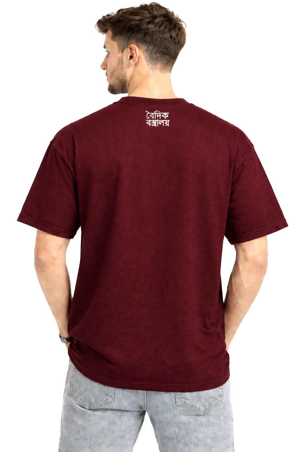 Picture of Maroon Drop Shoulder Oversize Printed Cotton T-Shirt for Men | Vaidik Bastraloy Premium Casual Streetwear - Maroon