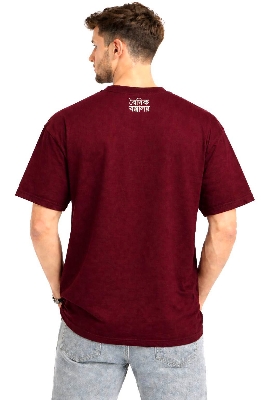 Picture of Maroon Drop Shoulder Oversize Printed Cotton T-Shirt for Men | Vaidik Bastraloy Premium Casual Streetwear - Maroon