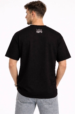 Picture of Black Cotton Hindu Om Symbol Printed Drop shoulder oversize T-Shirt for Men | Vaidik Bastraloy Premium Casual Half Sleeve T-Shirt - Black