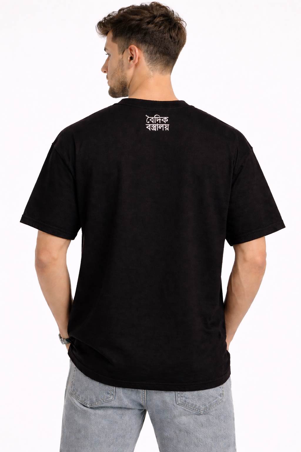Picture of Black Cotton Printed T-Shirt for Men | Vaidik Bastraloy Premium Half Sleeve Drop shoulder oversize T-Shirt - Black