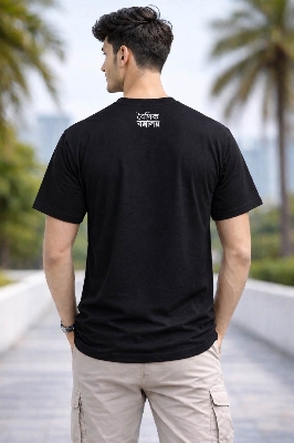 Picture of Black Mahadeb Tilak Printed Cotton T-Shirt for Men & Woman| Basic Half Sleeve Hindu Devotional T-Shirt | Vaidik Bastraloy - Black