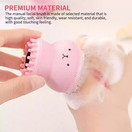 Picture of Laikou Mini Silicone Face Cleanser Massage Brush - 1Pcs - Black Head Remover 