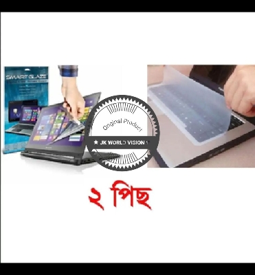 Picture of Combo Pack Laptop Screen Protector 15.6 inches: Shield Your Display - Easy Application and Maintenance (White)