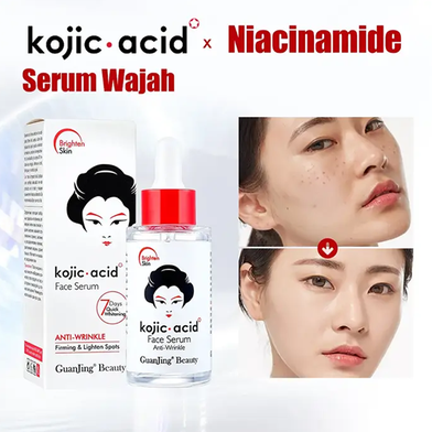 Picture of GUANJING Kojic Acid SPF 50 Sunscreen Cream 80g 