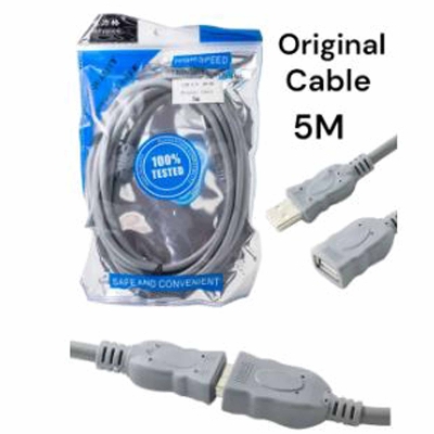 Picture of USB Extension Cable -(5 Meter)