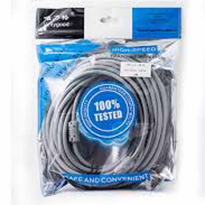 Picture of USB Extension Cable - 10Meter