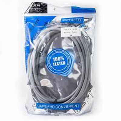 Picture of USB Extension Cable - 3Meter