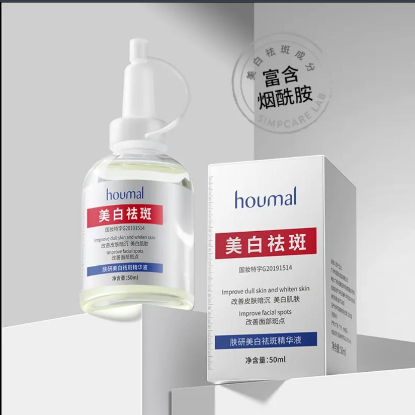 Picture of Houmal Serum 