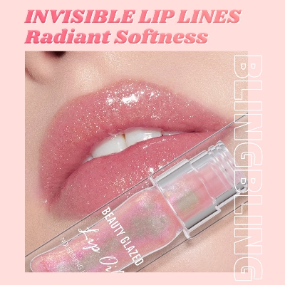 Picture of Beauty Glazed Nourishing and Healing lip oil 