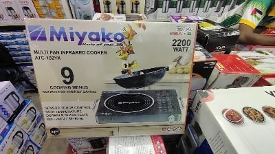 Picture of 2200W Miyako Multi Pan Infrared Cooker ATC-102YK