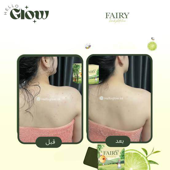 Picture of Fairy Scrub Gluta Soap Bar Coffee Green Tea Brightening Smooth Soft Skin 50g