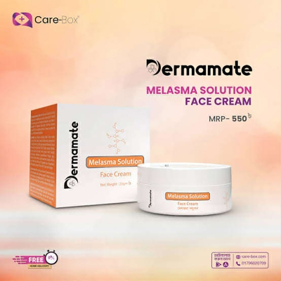 Picture of Dermamate Melasma Solution Face Cream 25ml