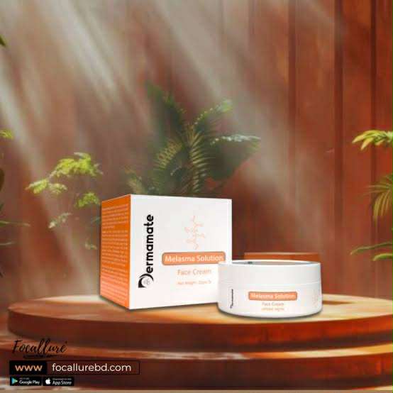 Picture of Dermamate Melasma Solution Face Cream 25ml
