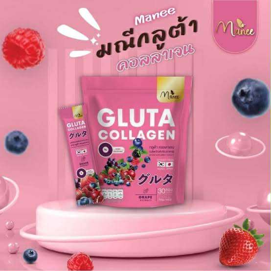 Picture of Orange Exfoliating Whitening Gel Orange Exfoliating Gel Scrub Face Whitening Whitening Lazy Cream For Face