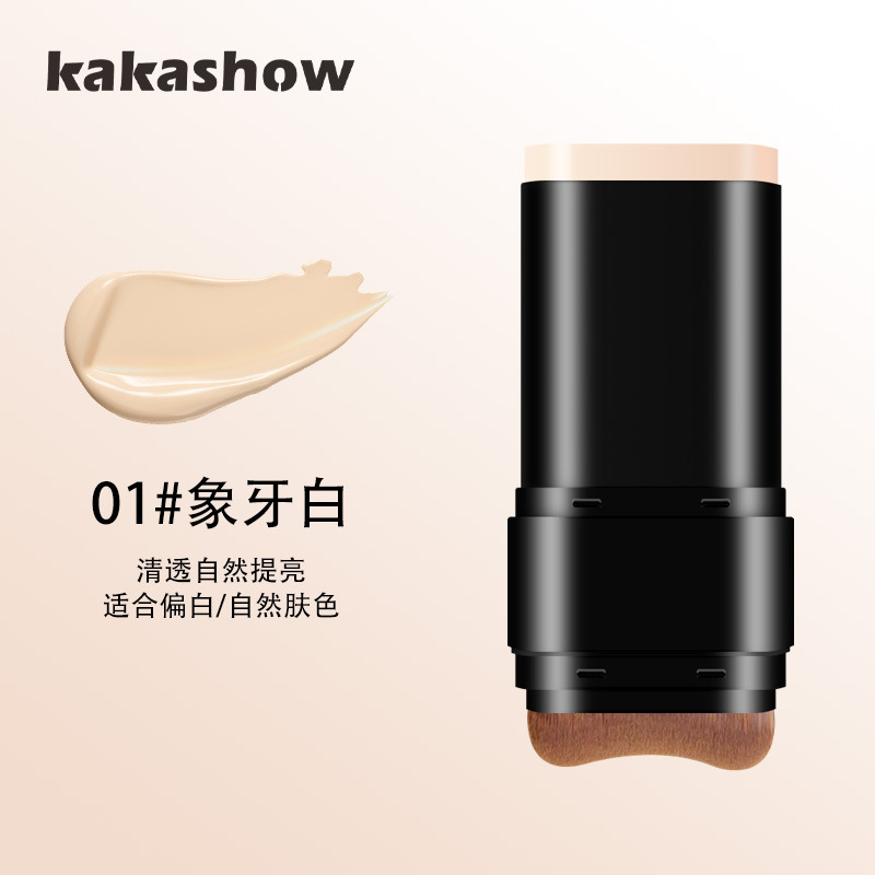 Picture of Kakashow Eraser Foundation Stick Matte Air Cushion-#01 Ivory white
