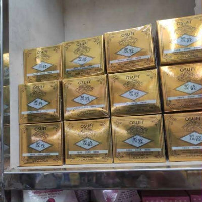 Picture of Osufi Whitening Night Cream 25g