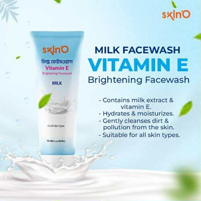 Picture of Skino Vitamin E Brightening Face wash (Milk) 110ml