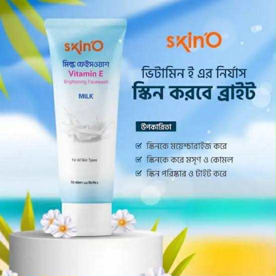 Picture of Skino Vitamin E Brightening Face wash (Milk) 110ml