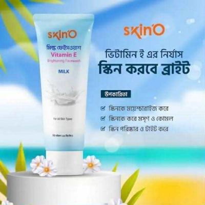 Picture of Skino Vitamin E Brightening Face wash (Milk) 110ml