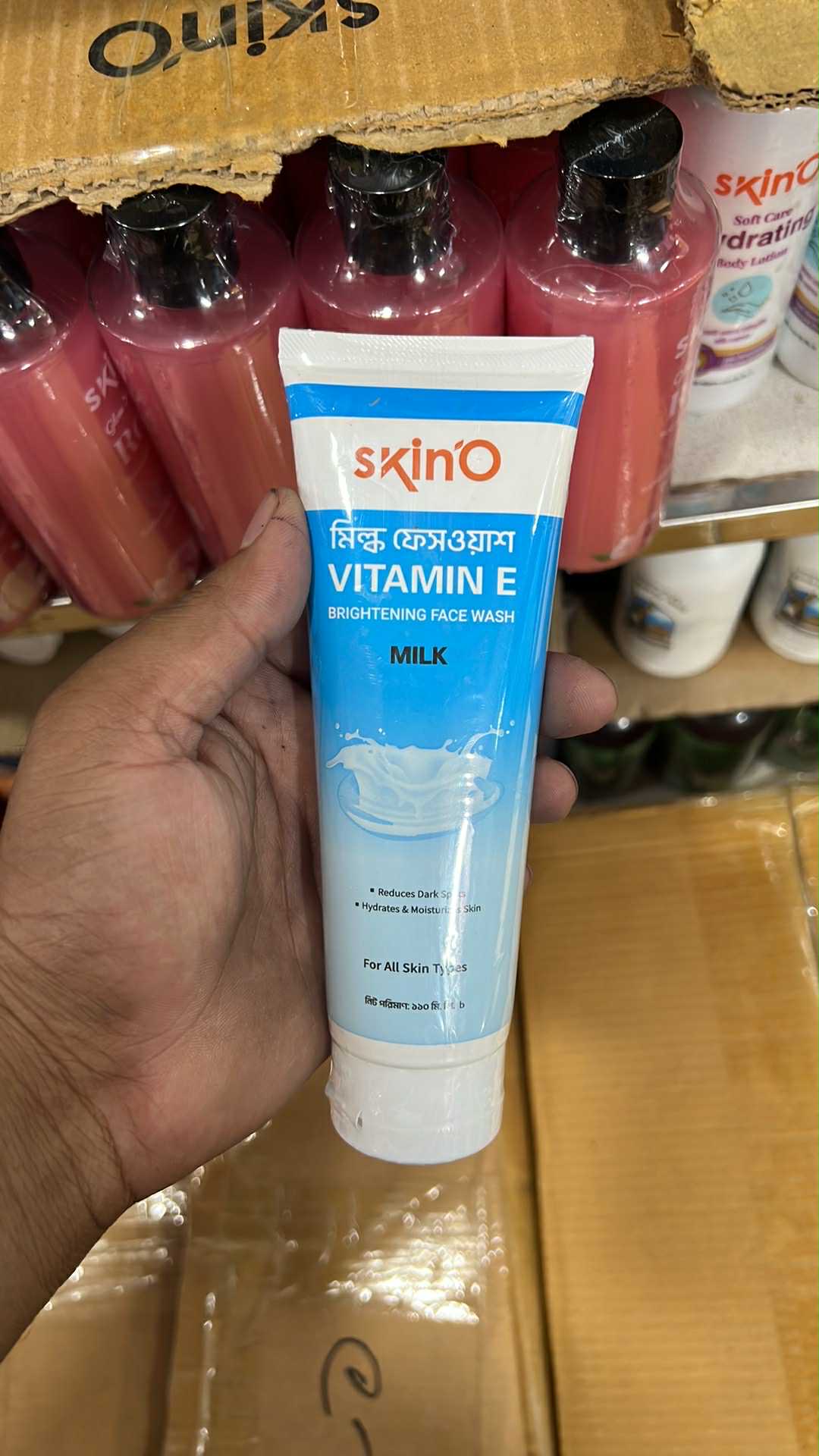 Picture of Skino Vitamin E Brightening Face wash (Milk) 110ml