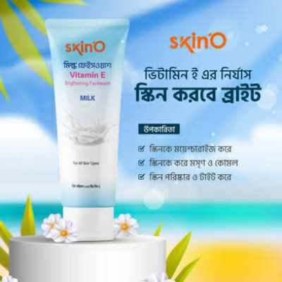 Picture of Skino Vitamin E Brightening Face wash (Milk) 110ml