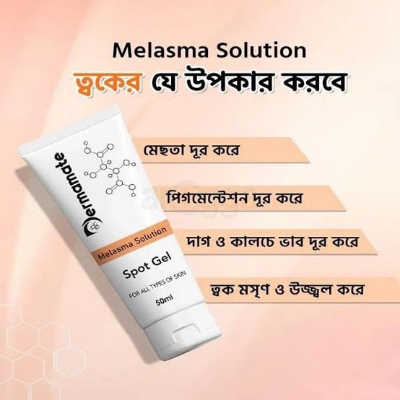 Picture of DERMAMATE MELASMA SOLUTION SPOT GEL 50 ml