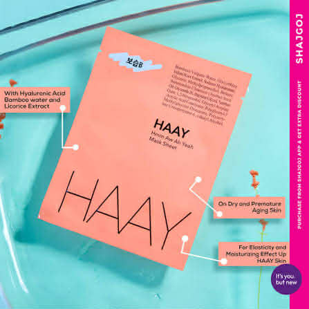 Picture of HAAY Skin Nourishment A Sheet Mask