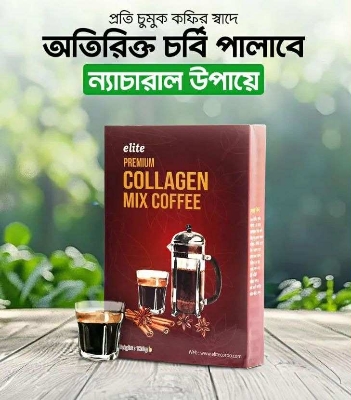 Picture of Elite Premium Collagen Mix Coffee 120gm