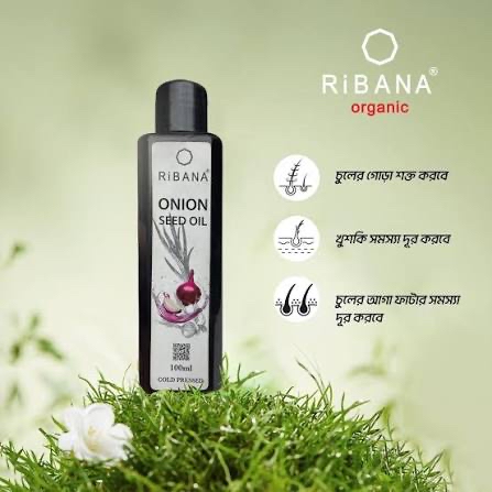 Picture of Ribana Onion Seed Oil - 100ml