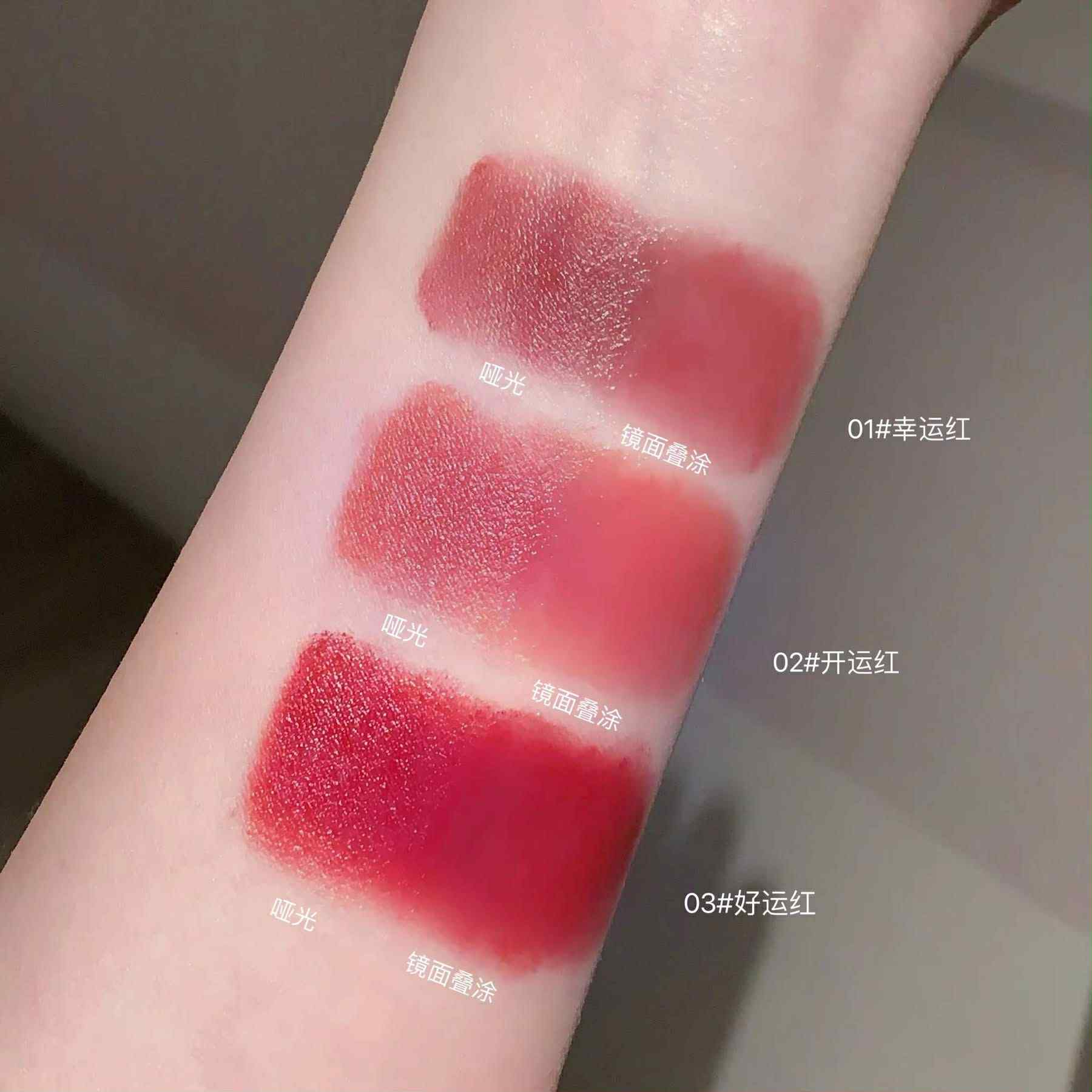 Picture of LEEINTO Lucky Float Lip Glaze Set-2pcs