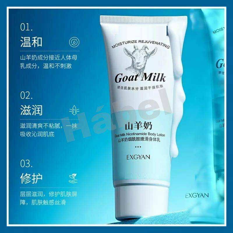 Picture of ROREC EXGYAN Goat Milk Amino Acid Cleanser 100g