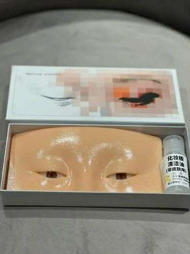 Picture of Practicing Makeup Silicone Face Eye Makeup Practice Board Pad for Make Up Face Eyelash Artists Lip Practice Tattoo Skin Color