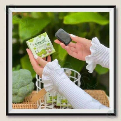Picture of Broccoli Soap pure natural plant extract lemon cauliflower herbal scrub to brighten skin tone and lighten melanin soap