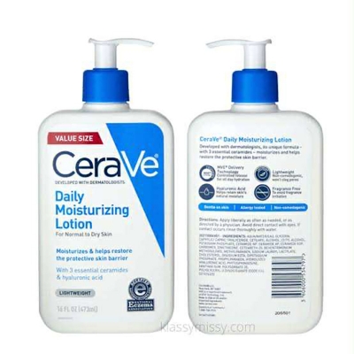 Picture of cerave daily moisturizing lotion 237ml  2025