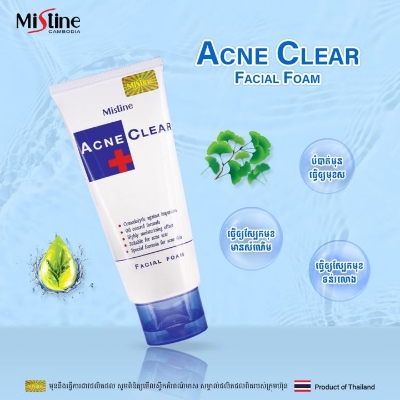 Picture of Mistine Acne Clear Facial Foam 85g