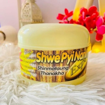 Picture of Thanaka Chandon Face Pack 140g