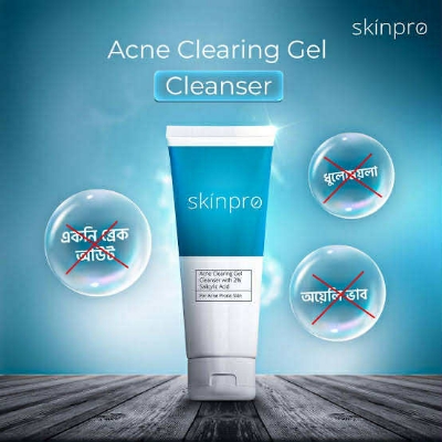 Picture of SKINPRO ACNE Clearing Gel Cleanser - Face Wash